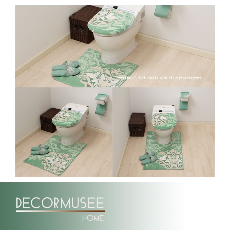 家庭用スリッパ Decormusee デコールミュゼ サミーラ 緑色 幼児用便器タリー トイレスリッパ トイレ設備 日本製 Hotjobsafrica Org