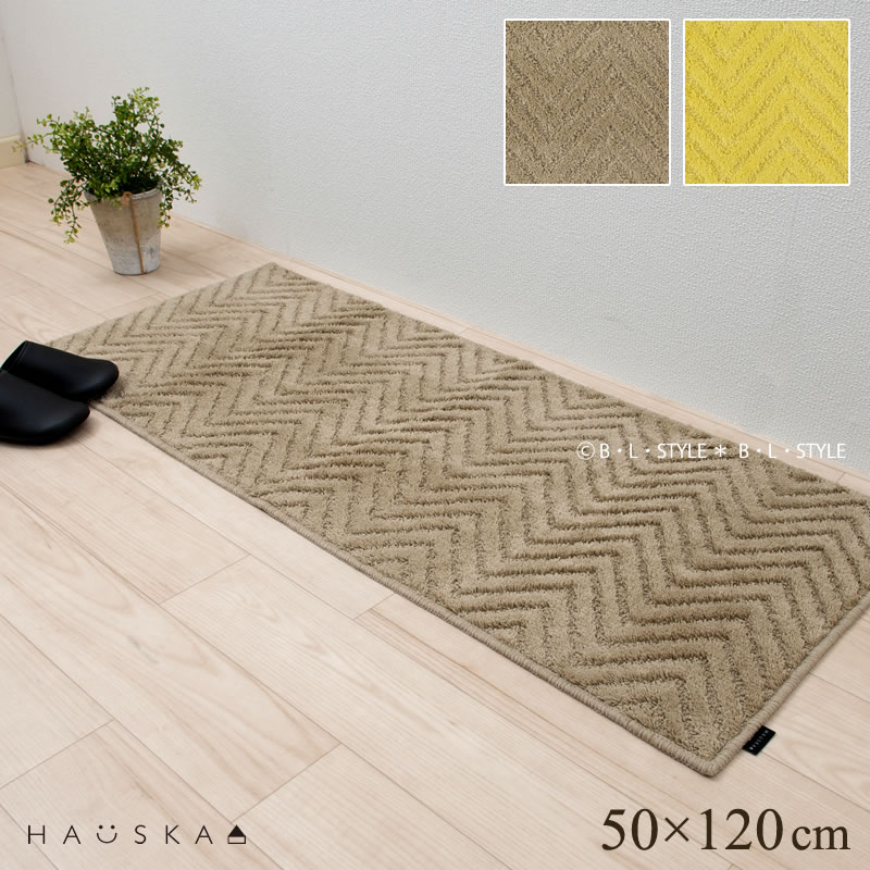 センコー HAUSKA モザイク N 約50×150cm 33649 グレー キッチンマット