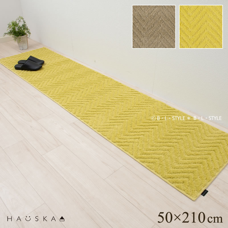 【楽天市場】キッチンマット 50×240cm【SDS】TETOUAN（テトゥーアン） 台所マット 洗えるキッチンマット 洗えるマット 滑り止めマット  キッチン ベージュ グレー[ ロングマット ラグマット 洗える 薄手 床暖房対応 マスターキッチンラグ ]21SS[KW] : B ...