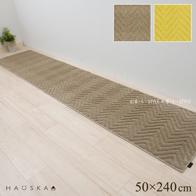 楽天市場】キッチンマット 50×240cm【SDS】TETOUAN（テトゥーアン） 台所マット 洗えるキッチンマット 洗えるマット 滑り止めマット  キッチン ベージュ グレー[ ロングマット ラグマット 洗える 薄手 床暖房対応 マスターキッチンラグ ]21SS[KW] : B・L・Style