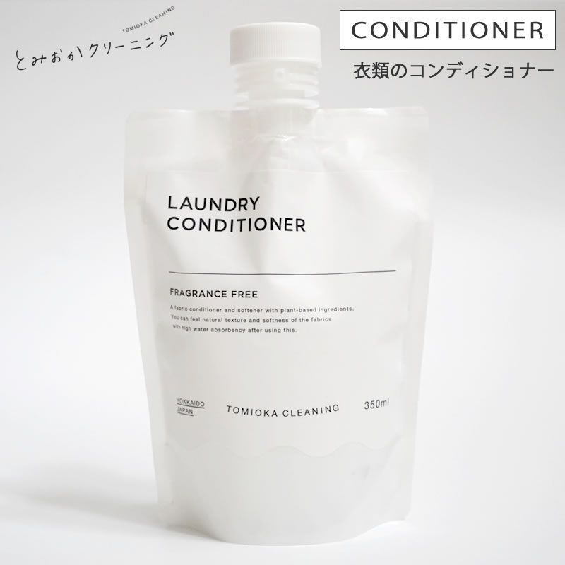 楽天市場】♪ #詰め替え用 900ml【Tupperware】タッパーウェア