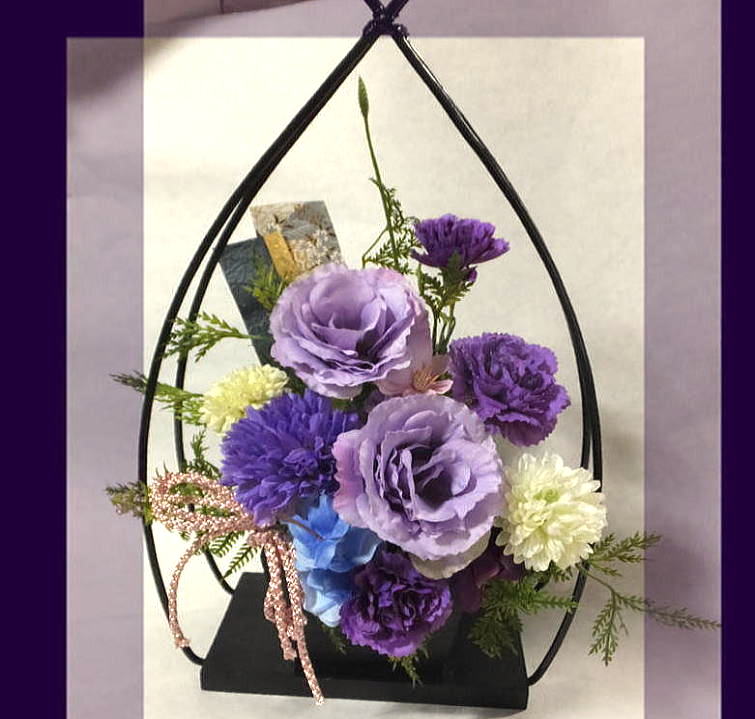 和今めかしい・紫苑\u003cBR\u003e 紫の花・和花・古希の祝賀会\u003cBR\u003e古希のお花・お月さま砂ぼこり・造花・枯れない花\u003cBR\u003e祝賀会の花\u003cBR\u003e〔和風の花〕・光触媒・CT触媒\u003cBR\u003e母の日・敬老の日・退位祝賀会