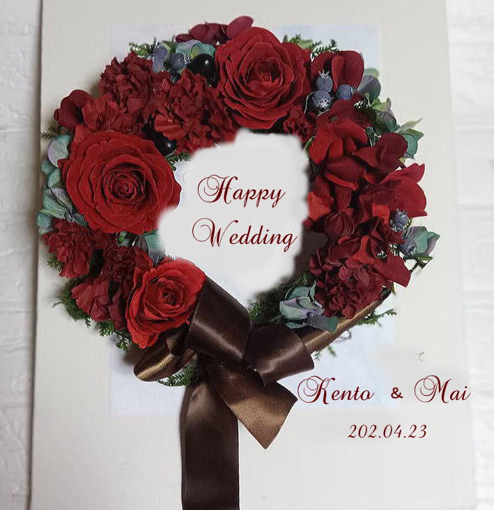 バラのリースのウェルカムボード<br>深紅のバラのウエルカムボード<br>結婚式・結婚記念日・お誕生日<br>お店の看板・ご両親への感謝の贈り物<br>ウエルカムボード・結婚式<br>持ち込み用のボード