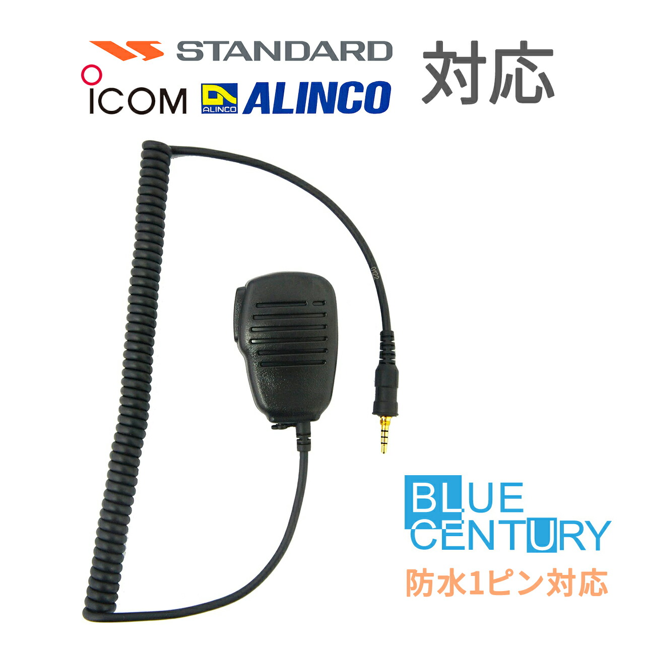 楽天市場】【送料無料】[2個組セット]STANDARD スタンダード
