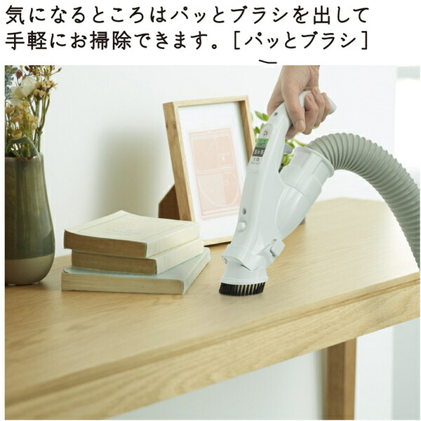 【送料無料】HITACHIサイクロン式コードレススティッククリーナーラクかるスティックホワイトPV-BL1J-W掃除機