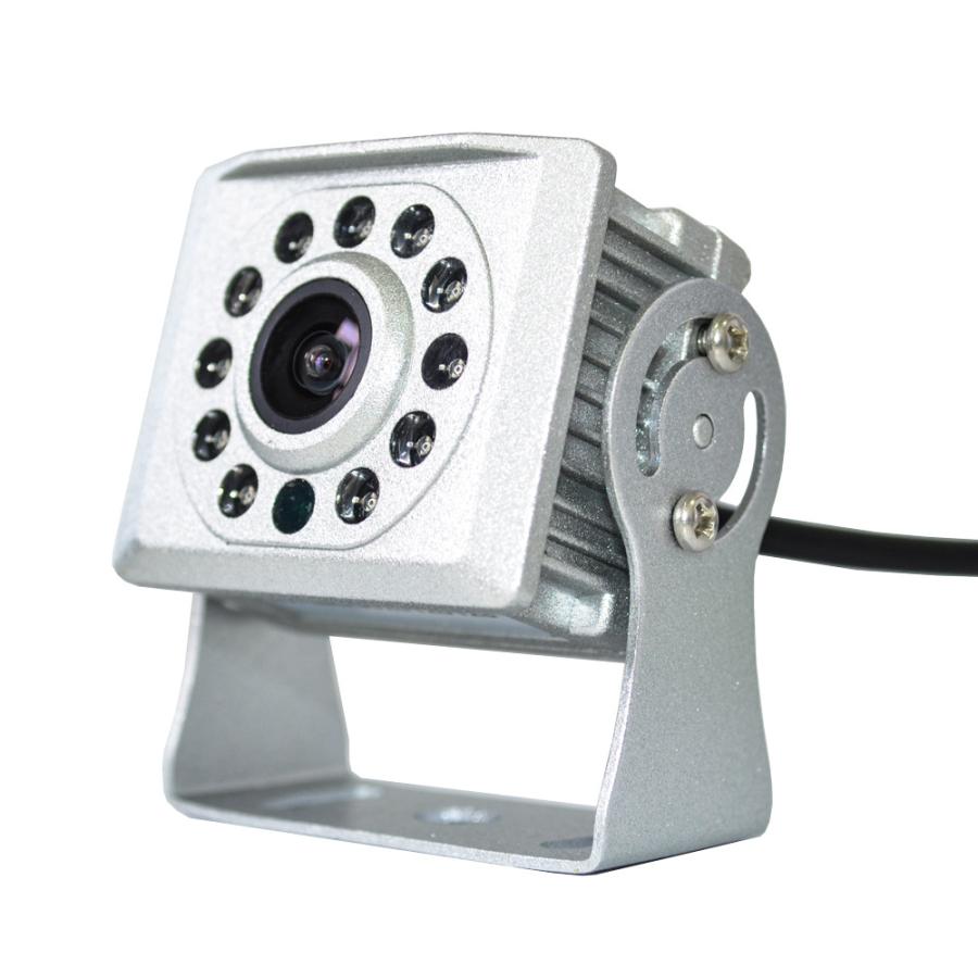 F.R.C. エフアールシー NEXTEC NX-BA700 207万画素 高画質 AHD バックカメラ 赤外線LED搭載 12V/24V 車専用 エフアールシー
