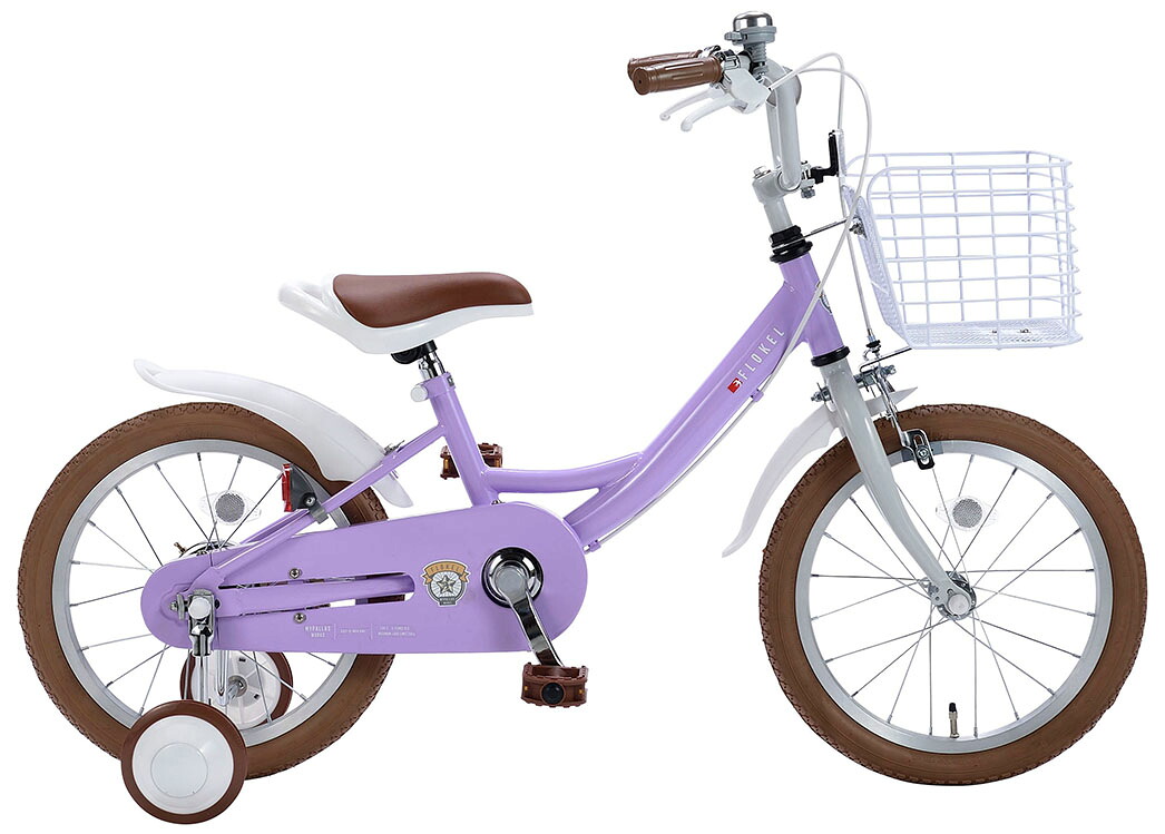 【送料無料】キッズ サイクル MD-16 子ども用 自転車 FLOKEL 16インチ 北欧 マイパラス ラベンダー パープル 紫