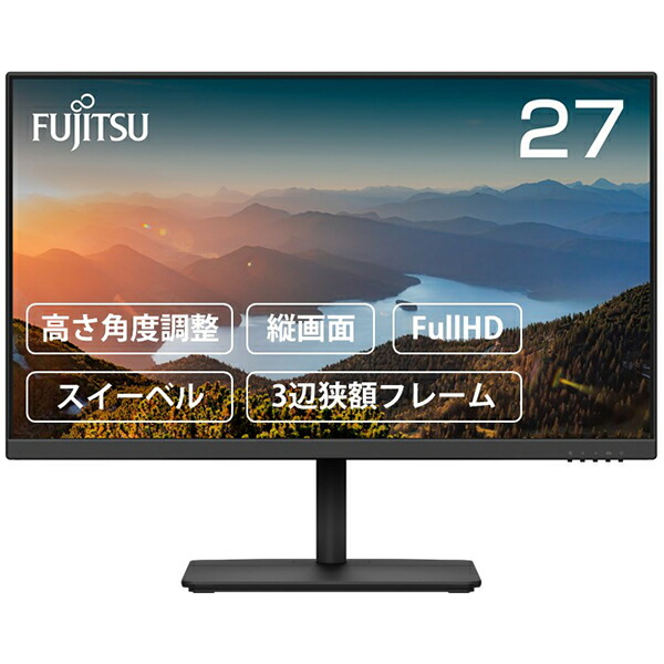 国内外の人気集結！ LG 27UQ850-W ほぼ未使用、美品 ディスプレイ