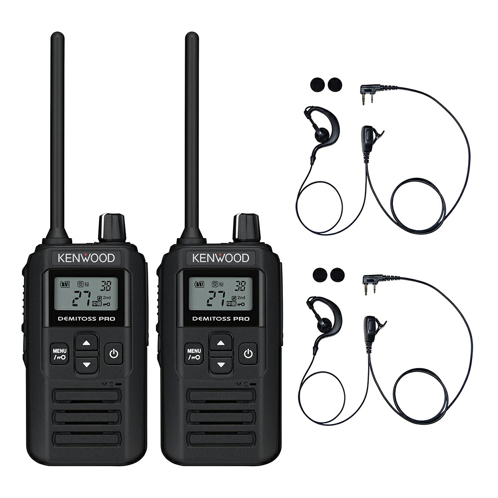 2台仕かける 耳掛けイヤ電話機仕かける ケンウッド トランシーバー UBZ-bm51 DEMITOSS PRO 一種独特小ワット数無線電話機 雨合羽防塵 IP67 約45第四次元年代順の継続当てはめる 御勤め用 はたご屋カム 工事一こま 飲食店向け