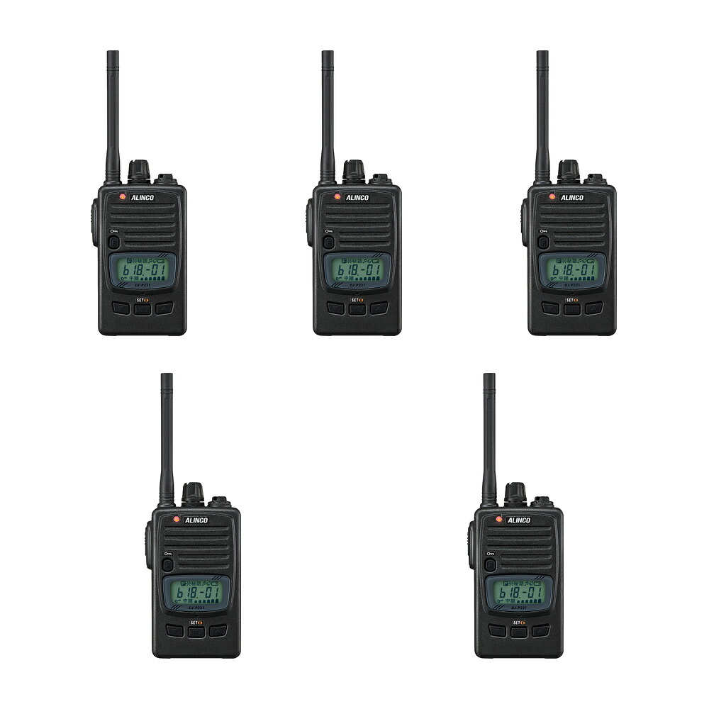 5台仕かける アルインコ DJ-P221MA 一種独特小ワット数トランシーバー 中継ぎ相応う 47ch IP67防塵防浸 単三乾電池1本 ACSH積み上げる 真っただ中空中線