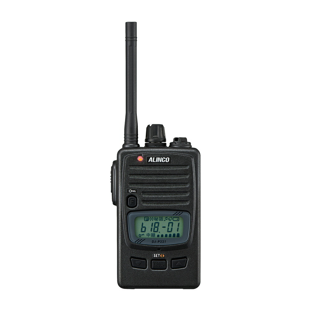 1台単品 アルインコ DJ-P221MA 一種独特小ワット数トランシーバー 中継ぎ相応う 47ch IP67防塵防浸 単三乾電池1本 ACSH積み上げる 真っただ中空中線
