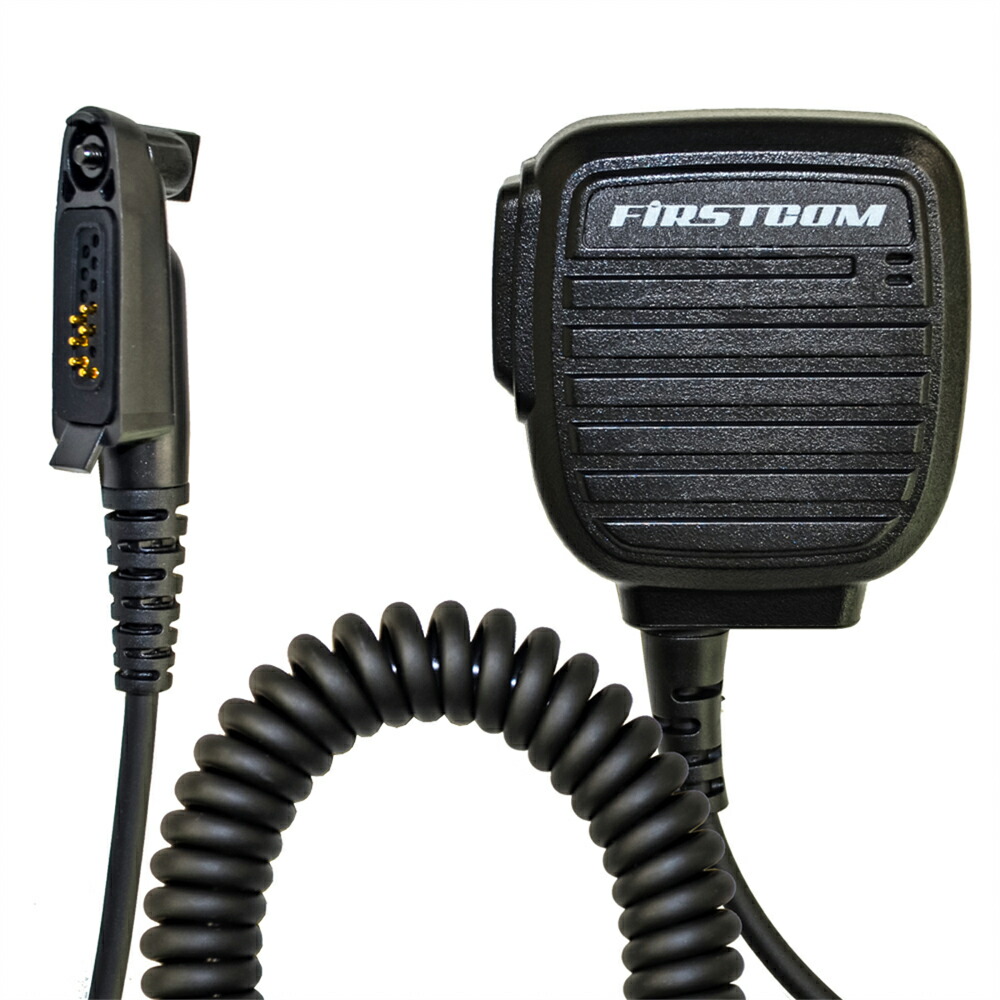 楽天市場】モトローラ PMMN4023B スピーカーマイク 防浸型 MOTOROLA