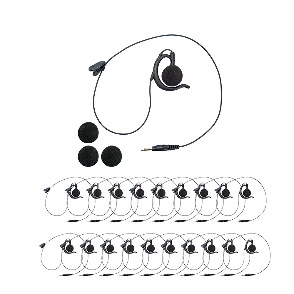  【MMROBH8VAEX】 限定デザイン