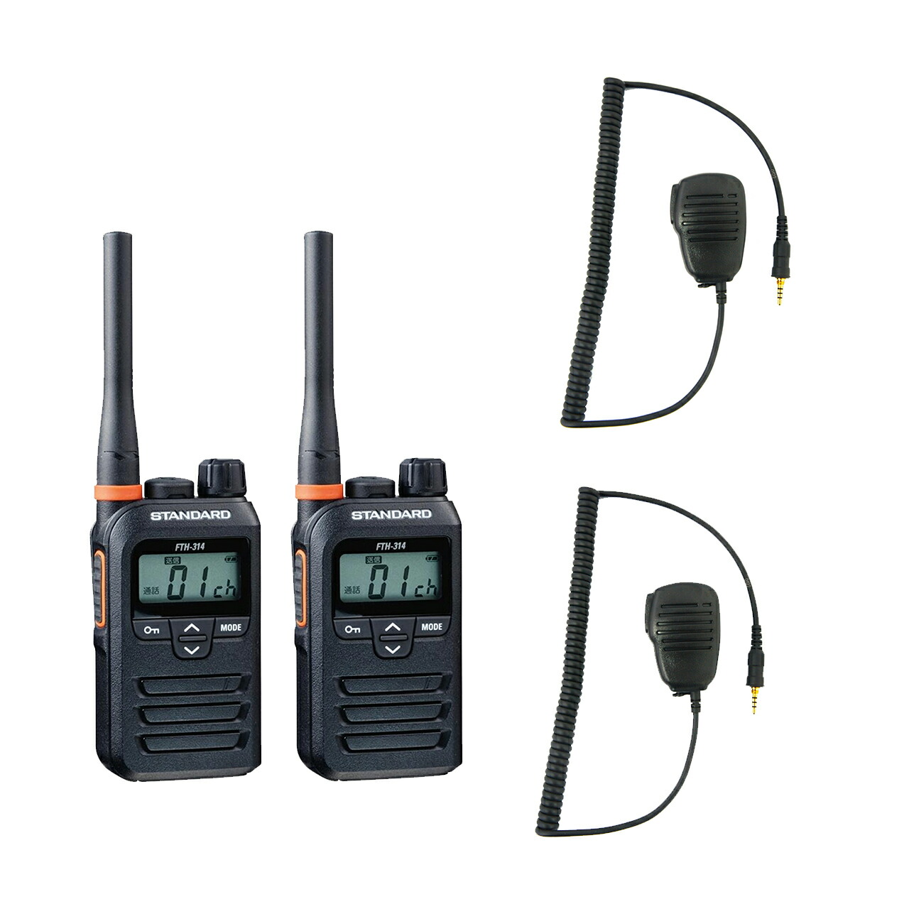 楽天市場】2台セット カナルイヤホン付 STANDARD トランシーバー FTH