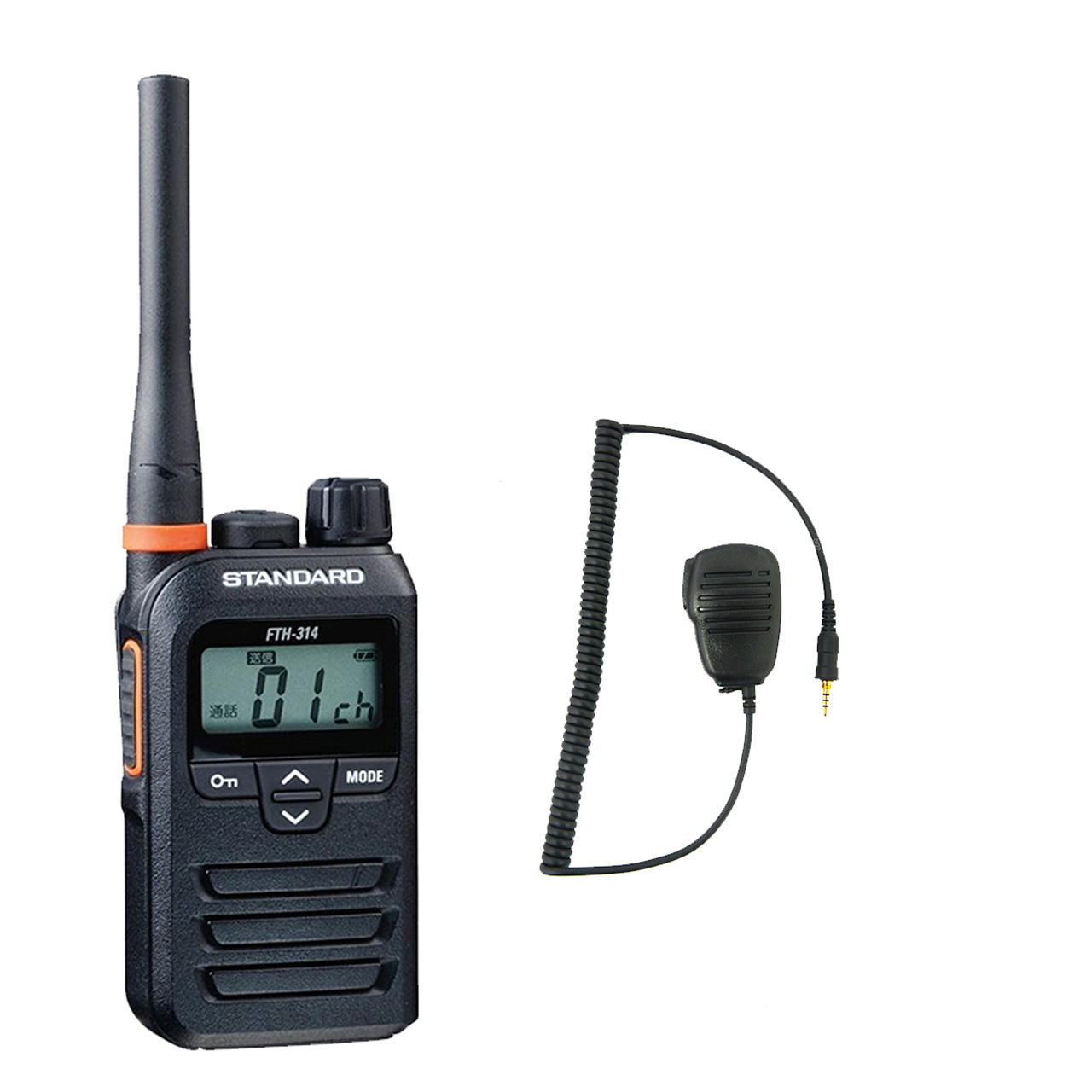 楽天市場】2台セットスタンダード STANDARD 特定小電力トランシーバー