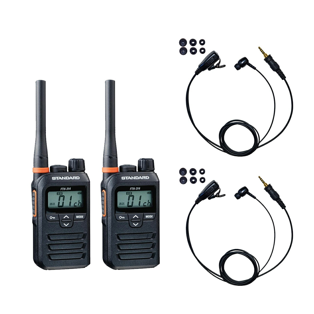 STANDARD FTH-314 トランシーバー　2台セット 楽天市場】トランシーバー スタンダード FTH-314 2台セット ( 特定小
