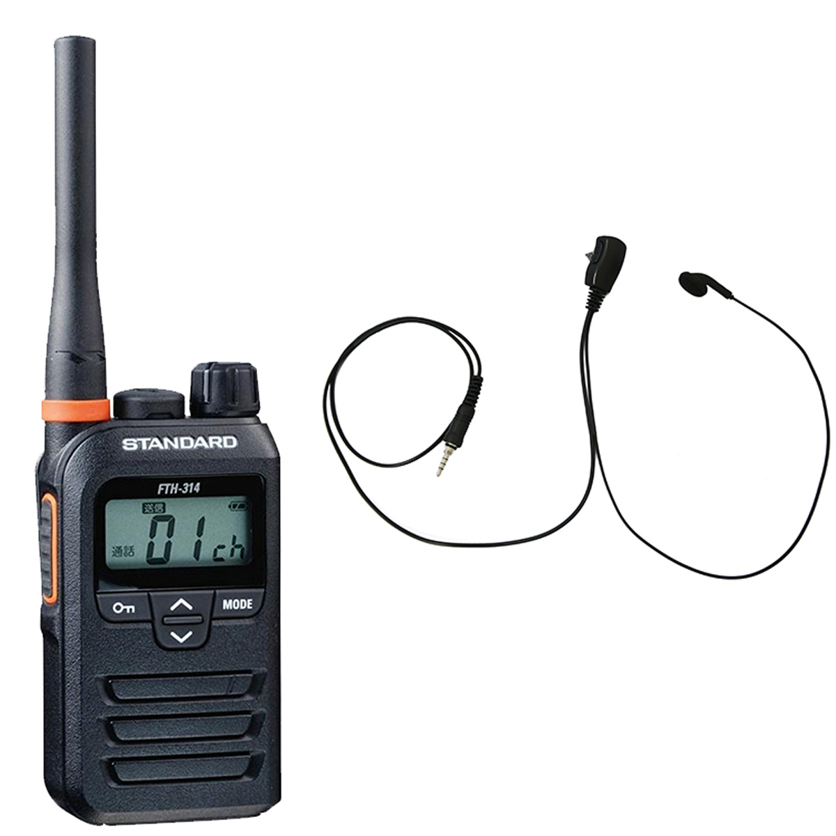 楽天市場】1台セット スピーカーマイク付 STANDARD トランシーバー FTH