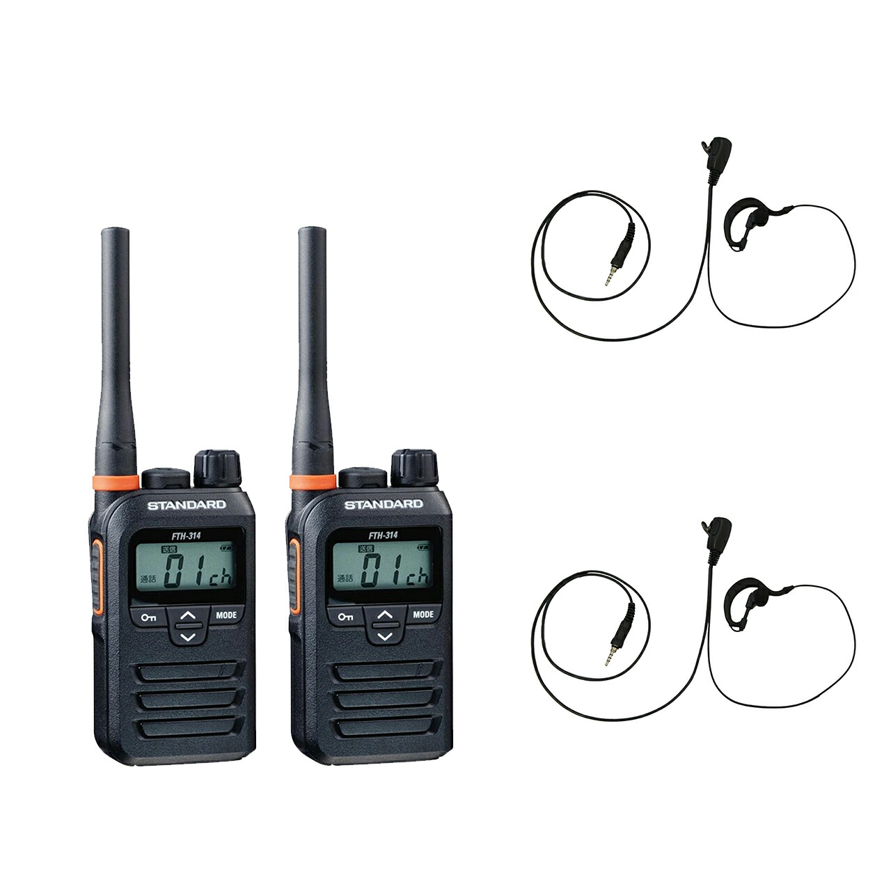 スタンダードトランシーバー FTH-314L イヤホンマイクロホン 2種類 楽天市場】2台セット 耳掛け/インナー両用イヤホン付 STANDARD
