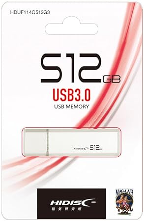 【継続期間押さえる！エントリーで10倍！（6/4～6/11）】HIDISC USB 3.0 閃光電球運転 512GB しろがね色 旗がしら式 HDUF114C512G3