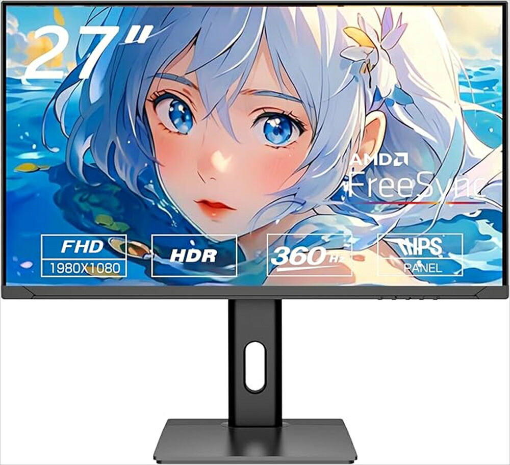 【継続期間押さえる！エントリーで10倍！（6/4～6/11）】WIS 27in FHD360サイクルゲーミングモニター 27FS360H