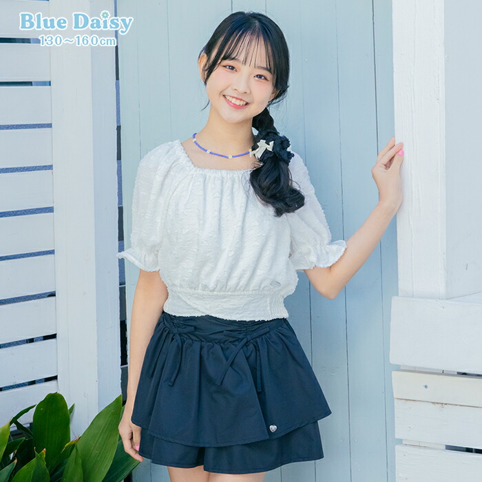BlueDaisyサイドリボンティアードキュロットボトムスキュロットキッズジュニア小学生女の子ガーリー130cm140cm150cm160cm