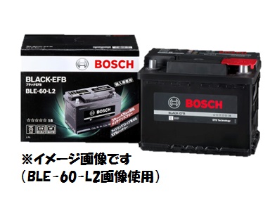 【楽天市場】【BOSCH】バッテリー HTP-S-95/130D26L 適合車種