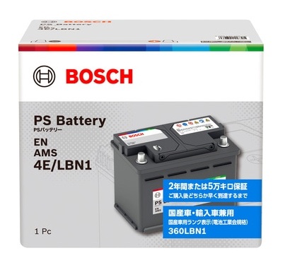 BOSCH【ボッシュ】PSバッテリー PS-4E//LBN1　SLX-4E代替品｜Ｂｌｕｅ　Ｄｒａｇｏｎ 9,546円