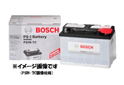 バッテリー　BOSCH PSIN-6C BOSCH ボッシュ PS-I バッテリー/欧州車用/PSIN-6C