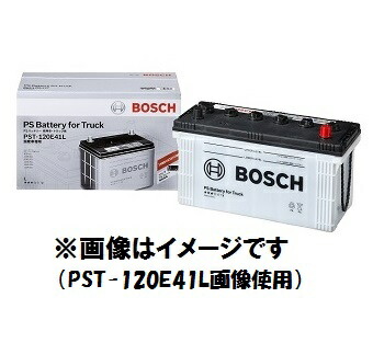 トラック用 PST-195G51 バッテリー BOSCH【ボッシュ】