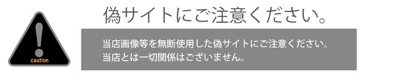 楽天市場】【BOSCH】バッテリーHTP-S-95/130D26L 商品情報内容確認必須 新車搭載サイズS-85 適合車種 トヨタノア 2.0i  型式DBA-ZRR80W : Ｂｌｕｅ Ｄｒａｇｏｎ