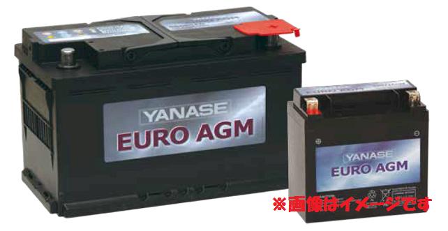 楽天市場】EURO AGM SB080AGG YANASE【ヤナセ】輸入車用 EURO