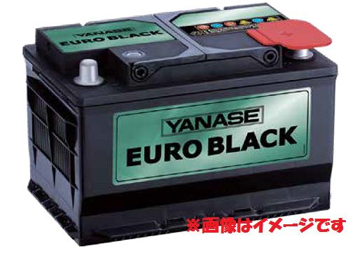 楽天市場】EURO AGM SB070AGG YANASE【ヤナセ】輸入車用 EURO