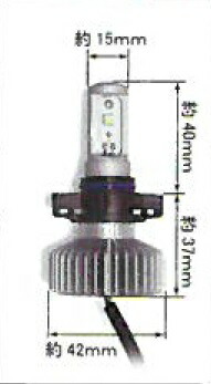 CALSONIC【カルソニック】ECO LED:6000K LED-KIT 12V PSX24W 14W FOG用 FOG LAMP BULB CKL-SF024WL|Blue Dragon