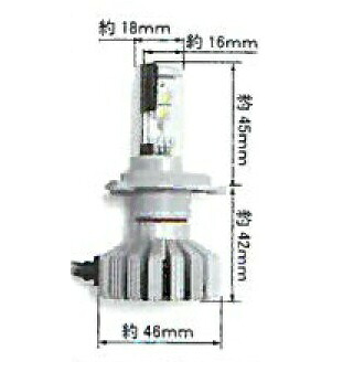 CALSONIC【カルソニック】ECO LED:6000K LED-KIT 12V H4 39W HEAD LIGHT BULB 2×2LED CKL-SH041L