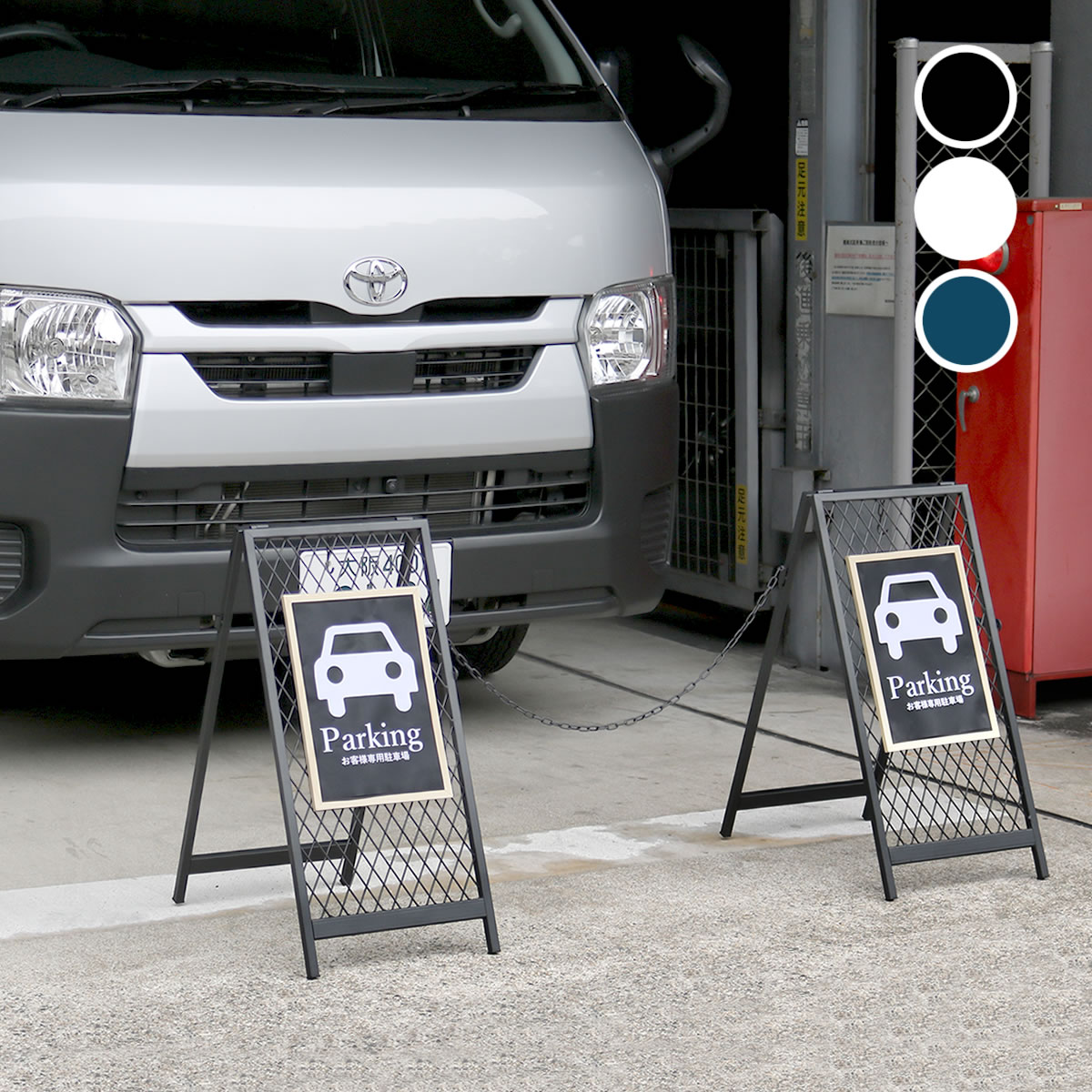 楽天市場】スタンド式チェーンゲート「TWILL」（ツイル） TW003