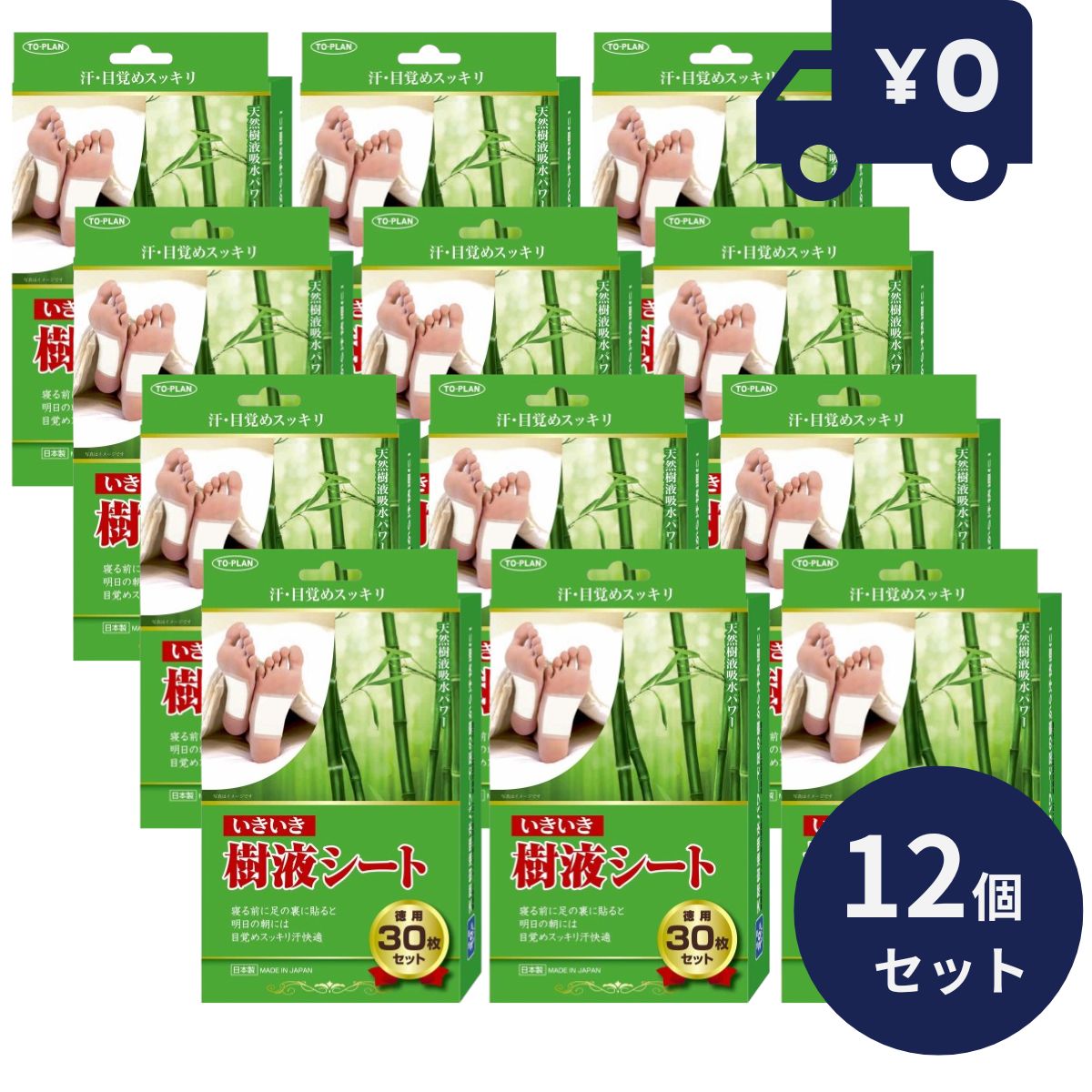 大人気 M83YV9AQDL2 型番:M83YV9AQDL2