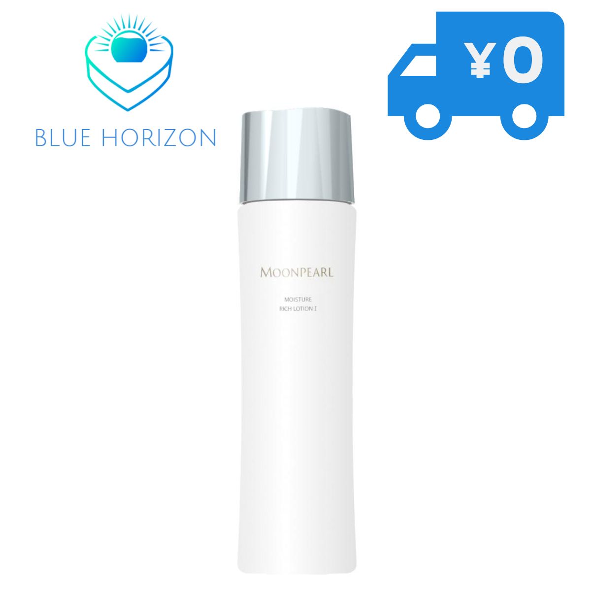ミキモト コスメティックス ムーンパール モイスチャー リッチローション 1しっとりタイプ 120ml　mikimoto 化粧水 柔軟化粧水 スキンケア しっとり 保湿 キメ 潤い うるおい 【ギフト対応】 【ソーシャルギフト対応】 プレゼント｜健康雑貨のお店「blue horizon」 6,589円
