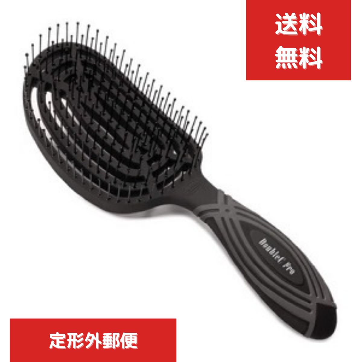 日本初上陸☆　NUWAY Double C と受賞サプリセットラッピング付 楽天市場】NuWay Double C ヘアブラシ ダブルC ニューウェイ