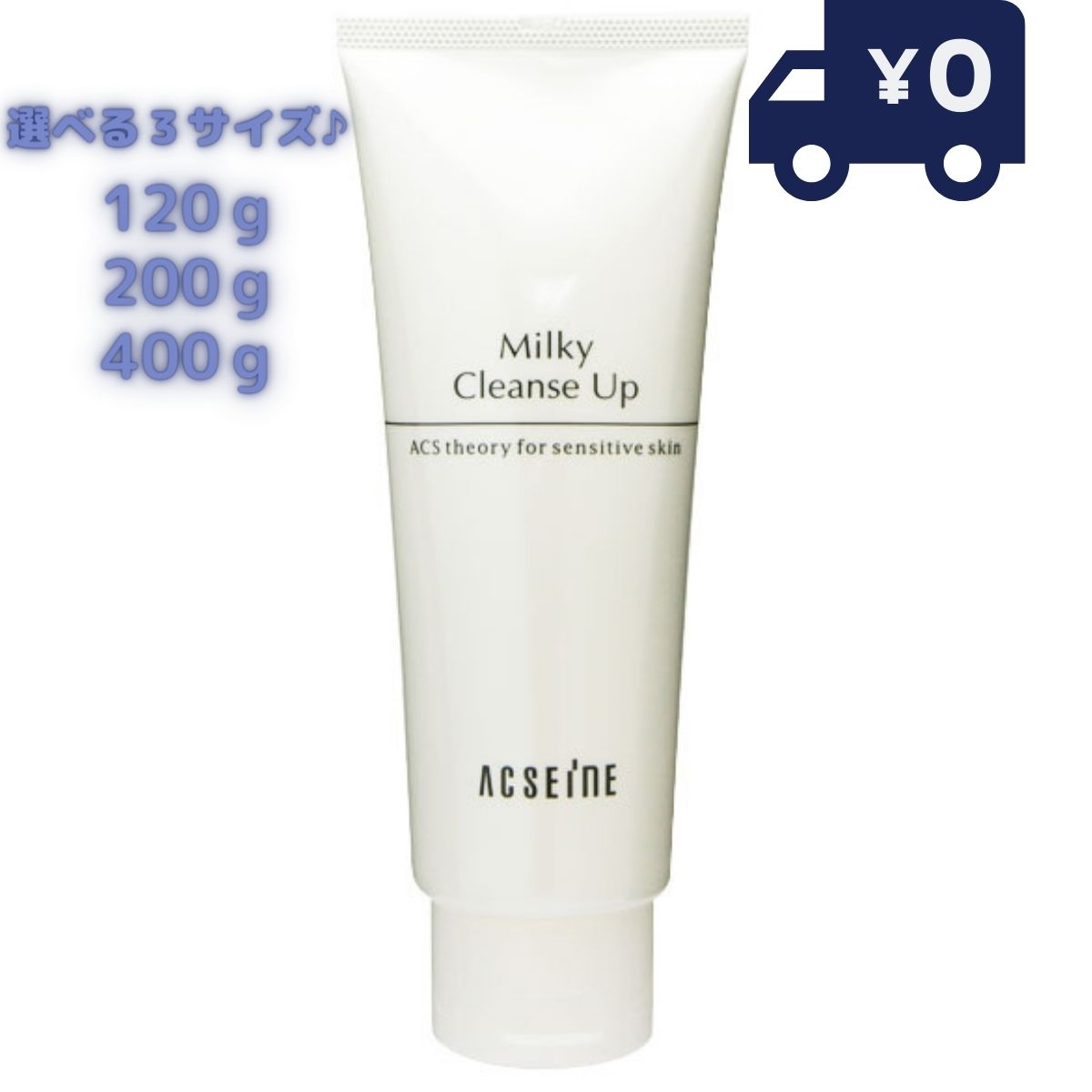 楽天市場】ナリス 化粧品 マジェスタ ウォッシュ 洗顔料 100g 3