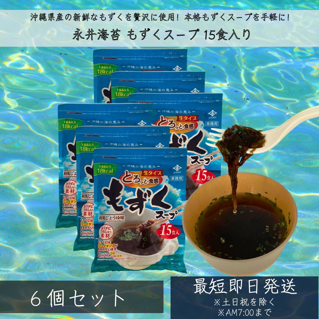 アクアベガ 華葵 セルコート モイスチャークリスタルローション 【公式