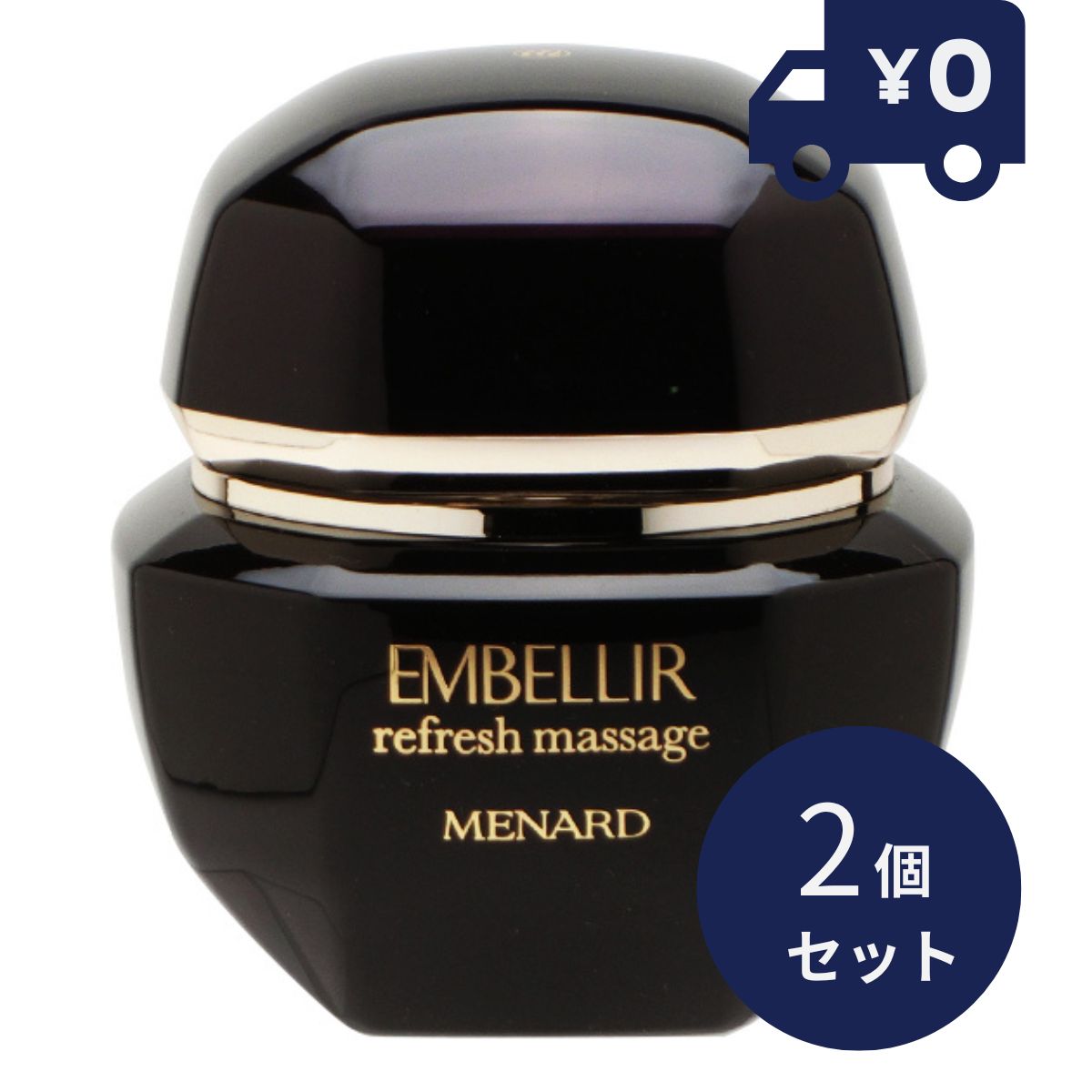 楽天市場】MENARD メナード エンベリエ リフレッシュマッサージ