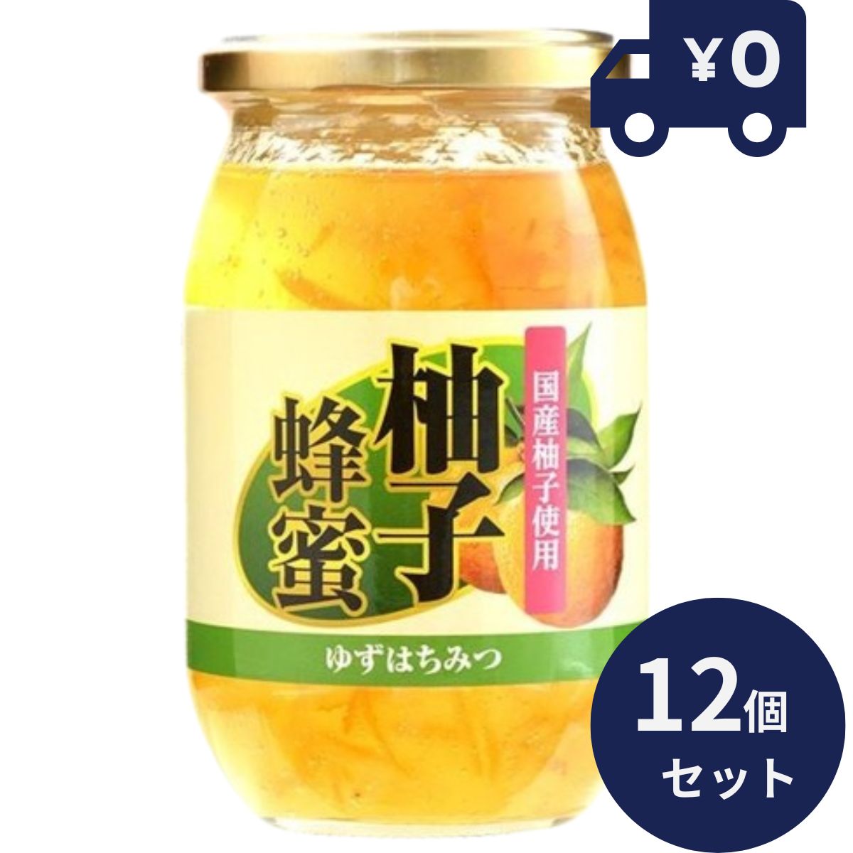 マ国産ゆず使用　柚子蜂蜜 400g 12個セット リケン 日本製 ユニマットリケン サプリメント 粒タイプ ゆず はちみつ 柚子 ハチミツ