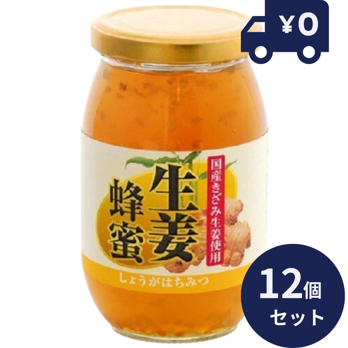 リケン 国産きざみ生姜使用 生姜蜂蜜 400g 12個セット リケン 日本製 ユニマットリケン 健康食品 はちみつ しょうが]