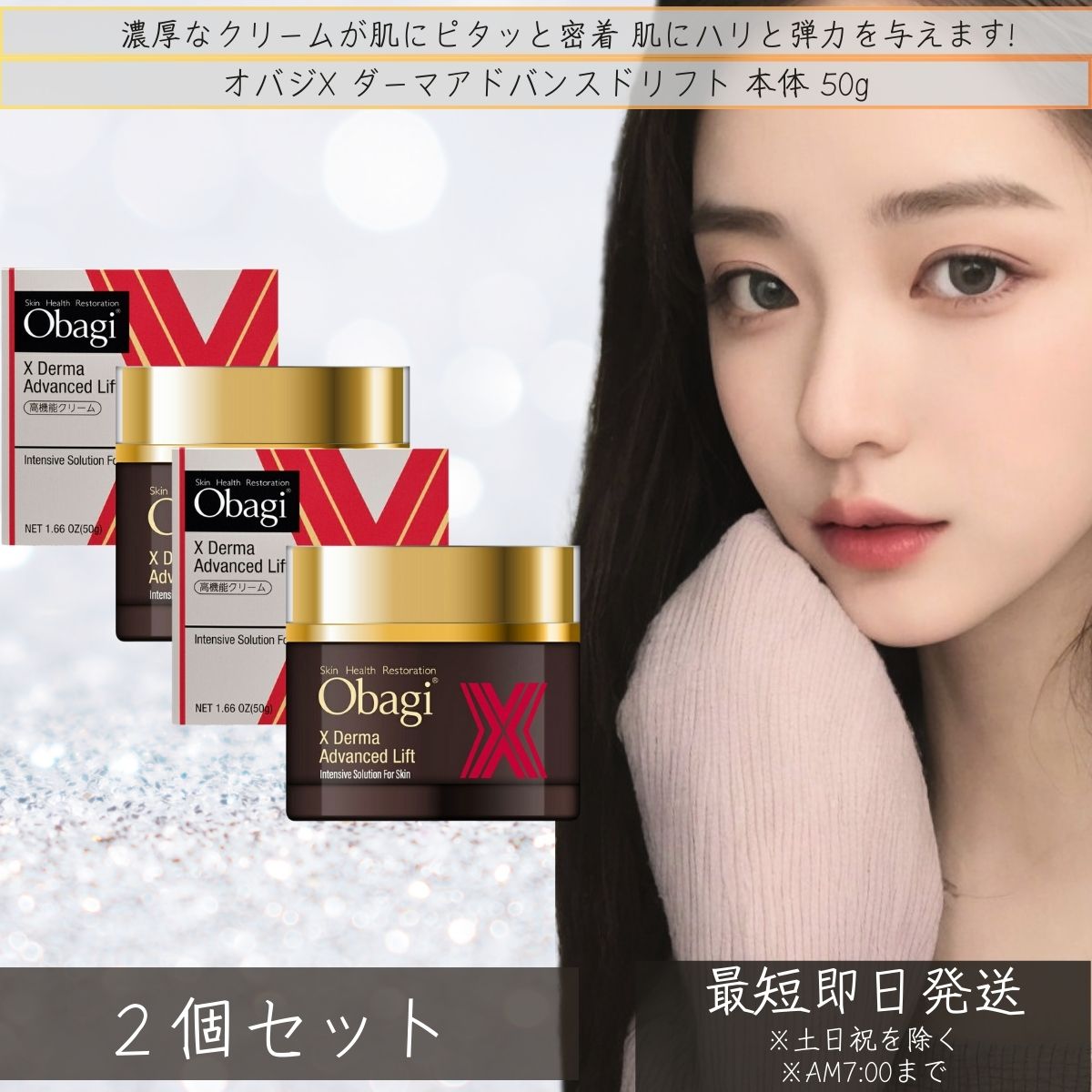 楽天市場】【クーポン利用で最大150円OFF】【即納】【国内正規品・送料