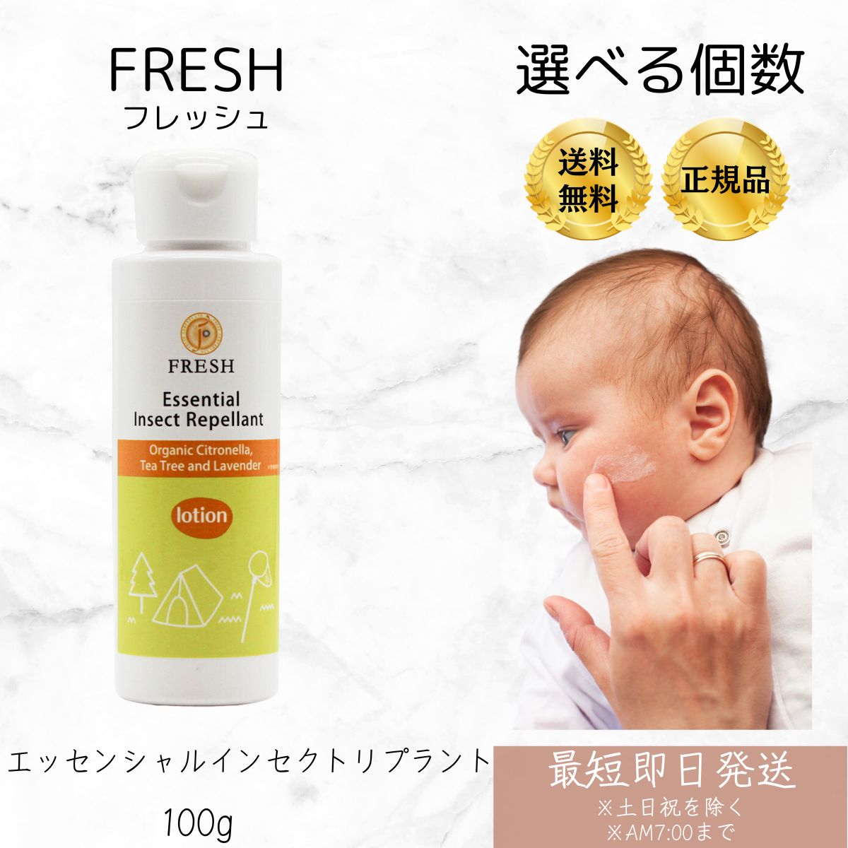 【新品未使用】MTメタトロン　コントアエマルジョン　保湿乳液　50ml 3本 新品未使用】MTメタトロン コントアエマルジョン 保湿乳液 50ml