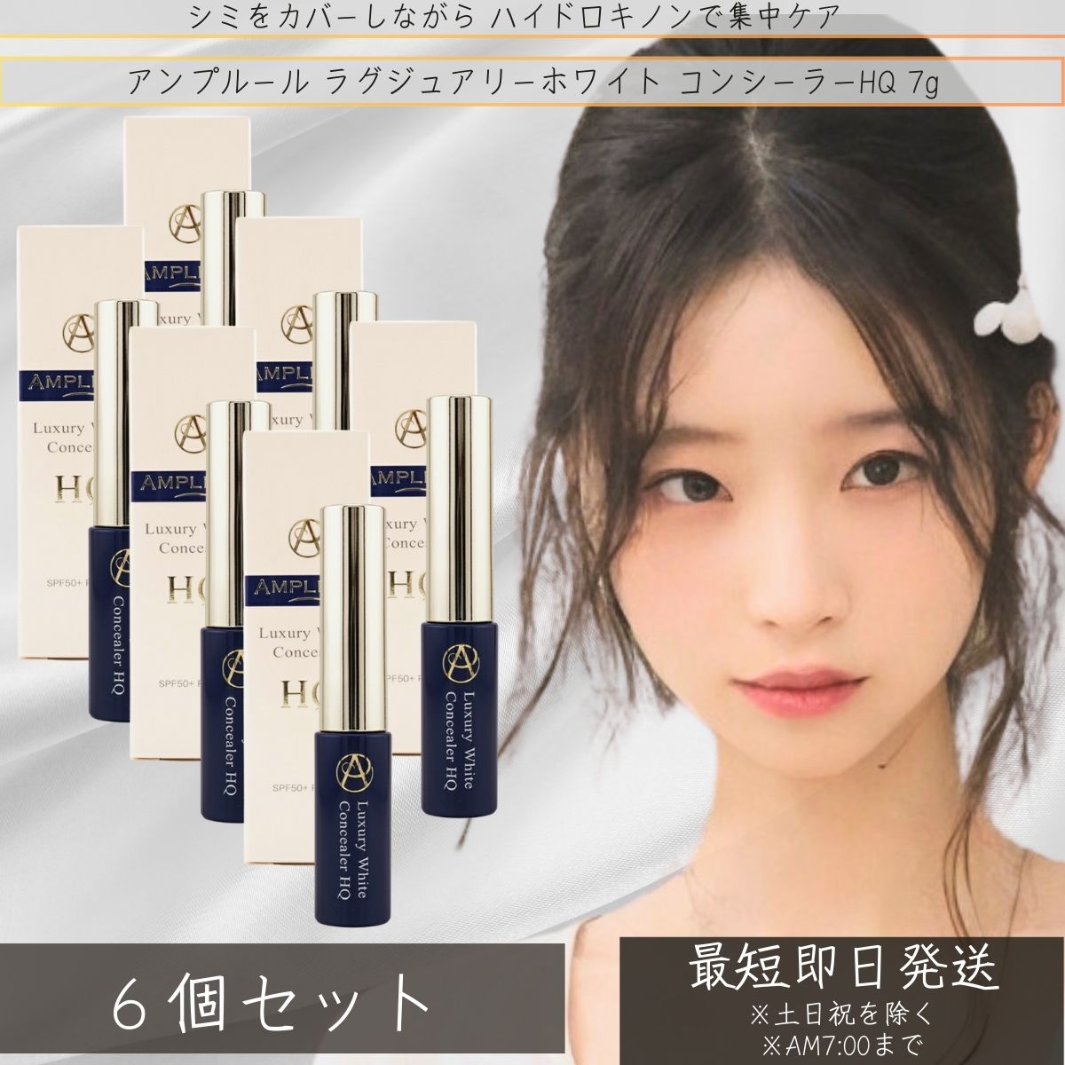 SNSで話題 在庫あり  【MY0KP6PHKL1】 限定デザイン