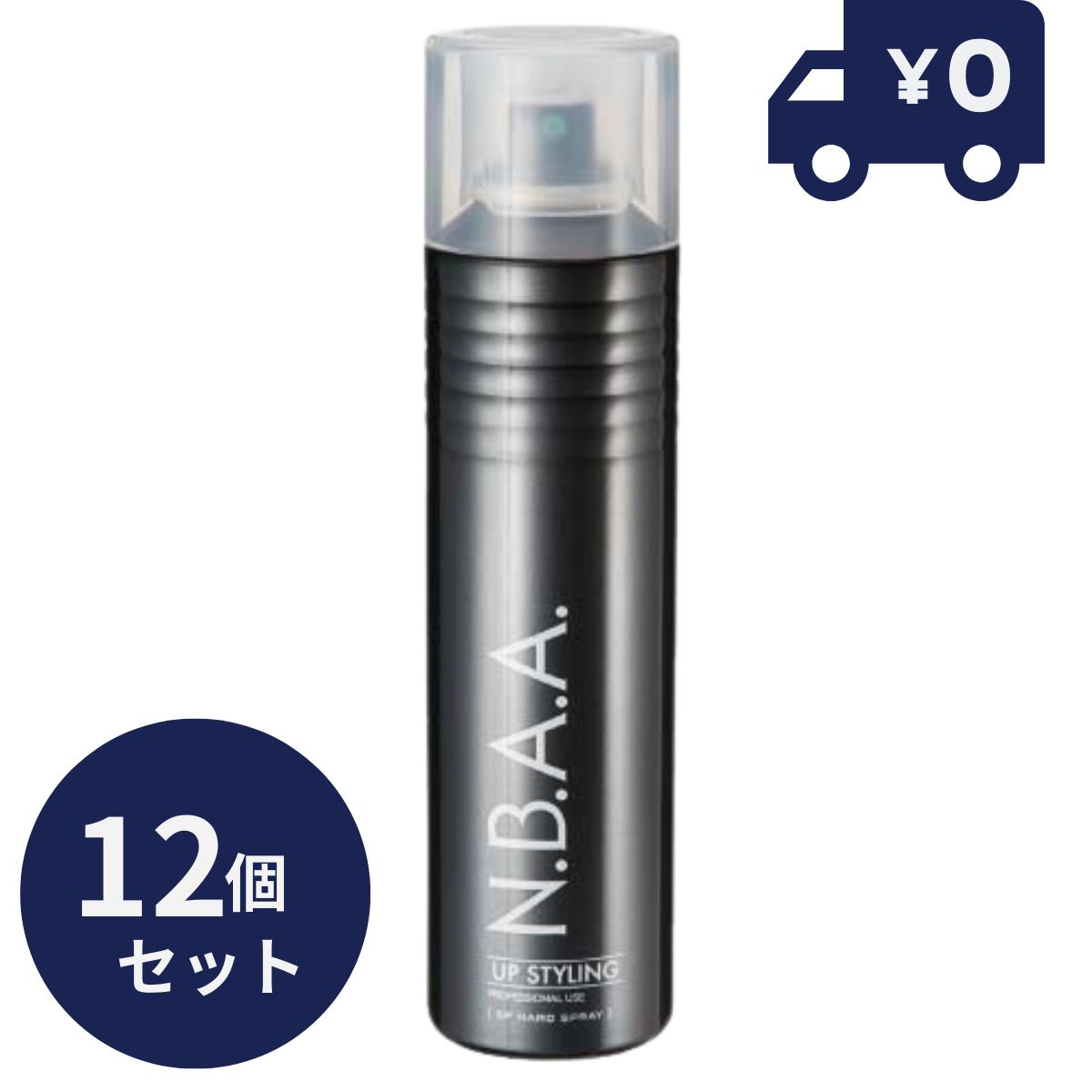 12個書き割り NBAA 引き上げるスタイリング 吹きつける NB-CS01 SP ハードスかき鳴らす 165g N.B.A.A. (エヌビーエーエー) 【差し上げ物相応う】 【ソーシャルギフト相応う】 差し上げ物