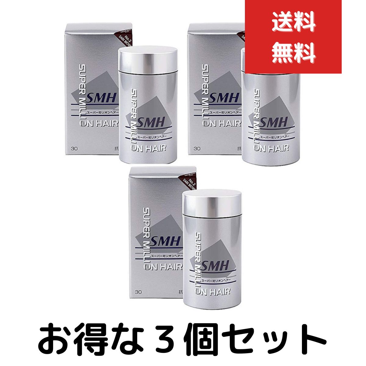 今季注目 【即日発送】 M4SJFZVGO3T 型番:M4SJFZVGO3T