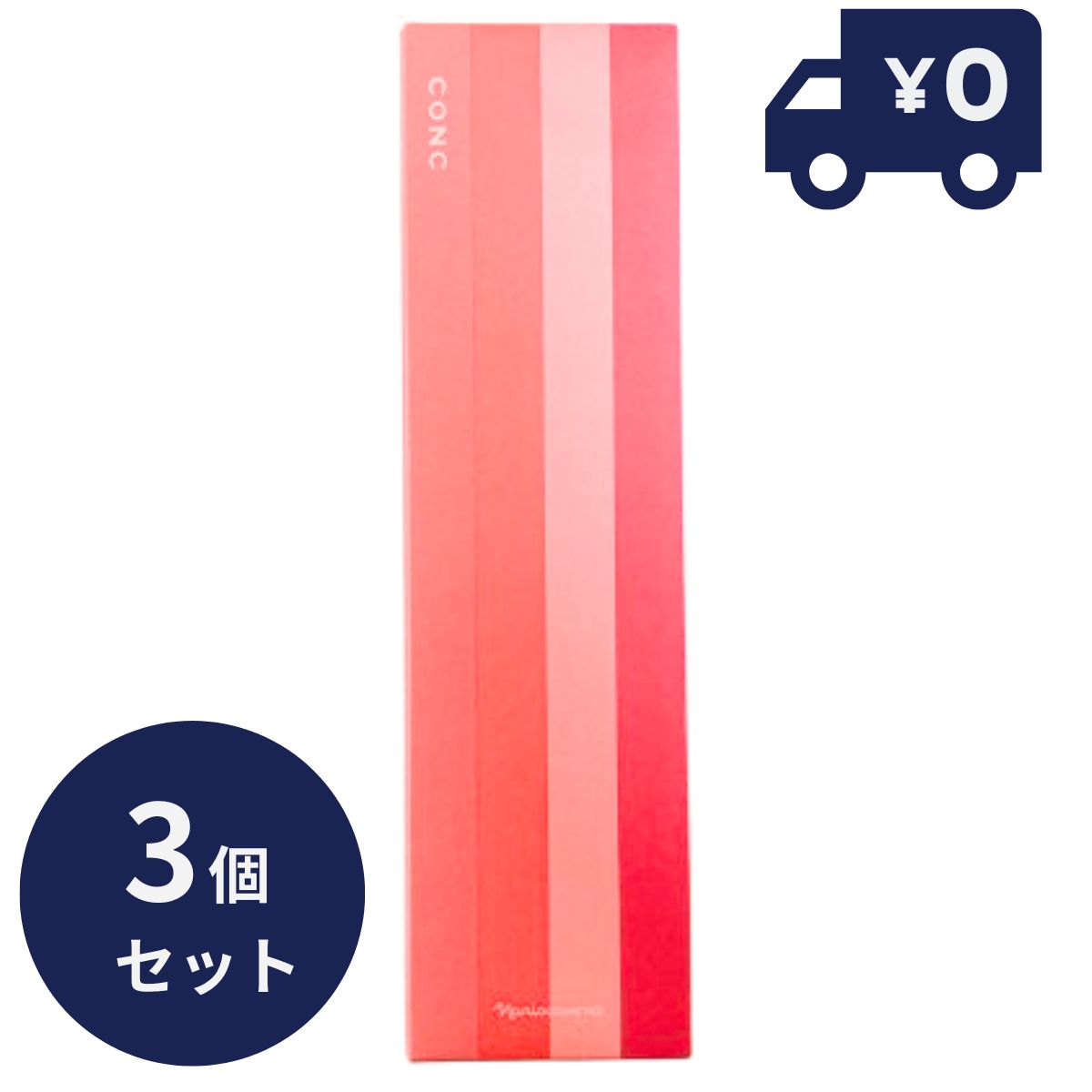 ナリス　レジュアーナ　コンク(ふきとり化粧水) 2本セット 楽天市場】3個セット ナリス化粧品 レジュアーナ コンク ふきとり用