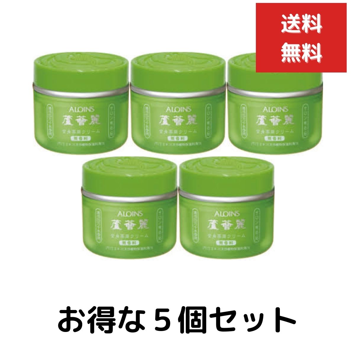 ナリス　ルクエ３点セットB 楽天市場】3個セット ナリス化粧品 ルクエ3 クリーム 30g naris